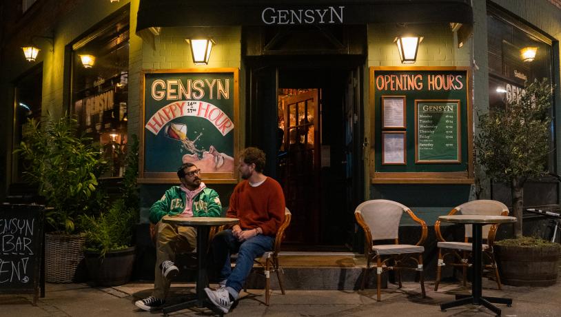 Gensyn bar