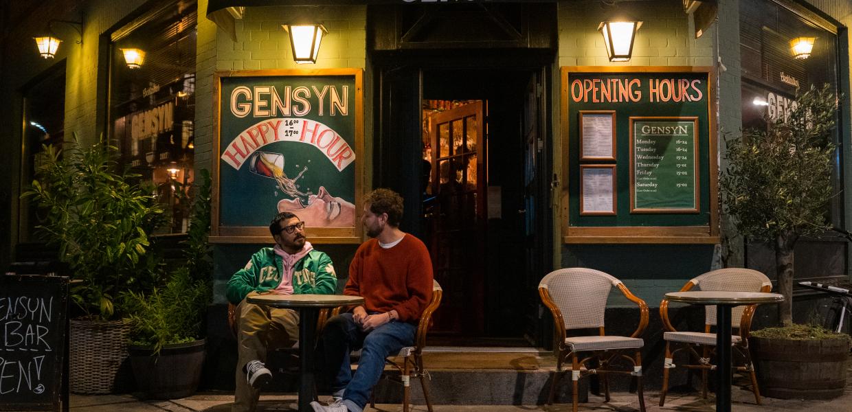 Gensyn bar
